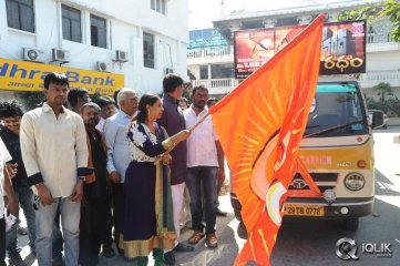Swami Vivekananda Movie Press Meet